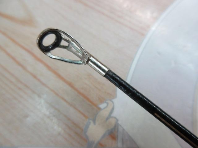 オレガ遠投 4-53B