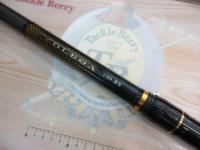 オレガ遠投 4-53B