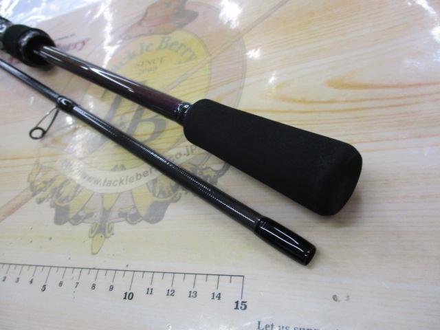 エメラルダスMX 83ML・N｜＠ベリーネット 日本最大新品中古釣具