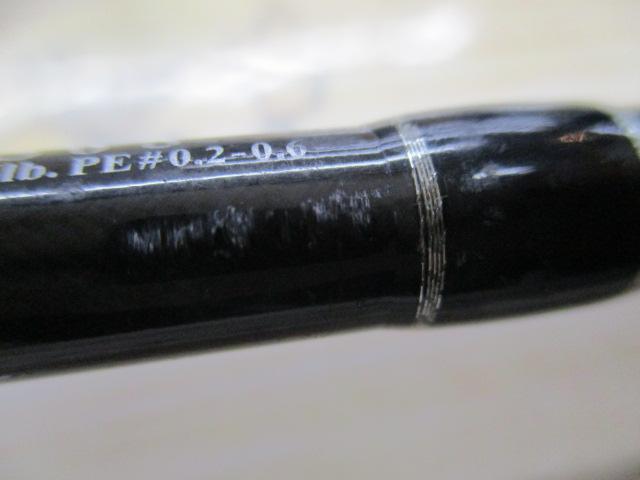 ブラックレーベル BL-FT681LXS