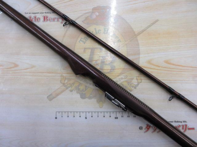 幻波コチ・スズキ 270