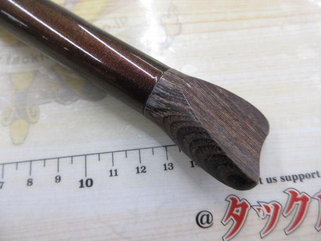 幻波コチ・スズキ 270