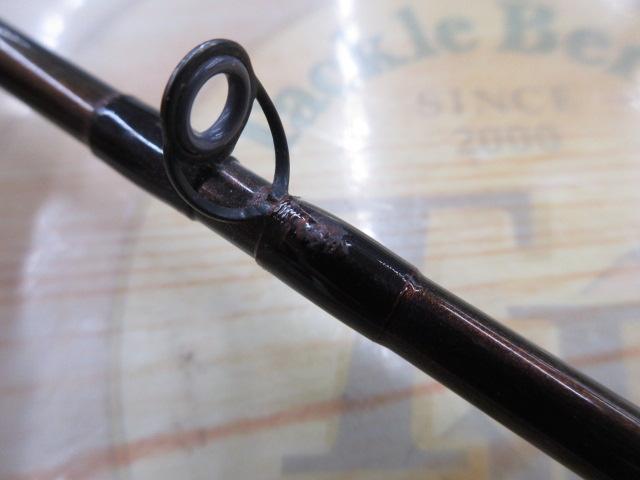 幻波コチ・スズキ 270