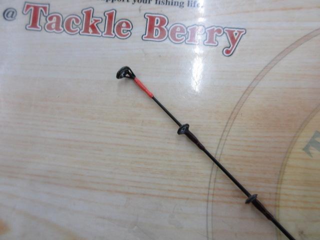 幻波コチ・スズキ 270