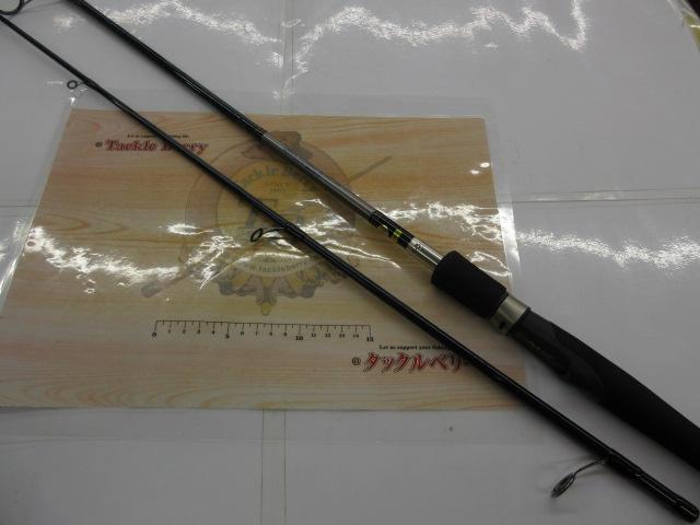 ロックアイ ヴォルテックス RV78SP-H