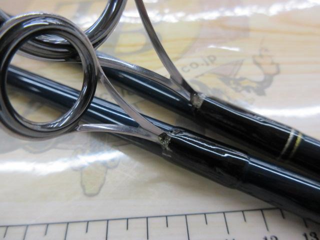 ロックアイ ヴォルテックス RV78SP-H