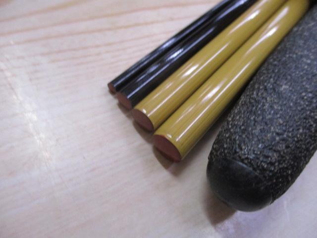 がまへら我楽 14