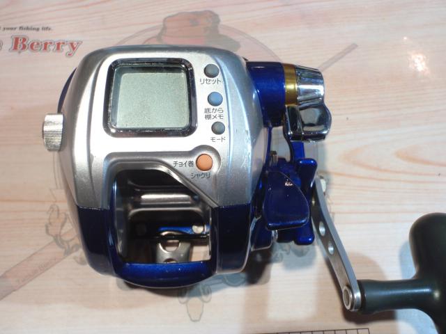 ハイパータナコン400FBe ハイパータナコン 400FBe｜＠ベリーネット 日本最大新品中古釣具