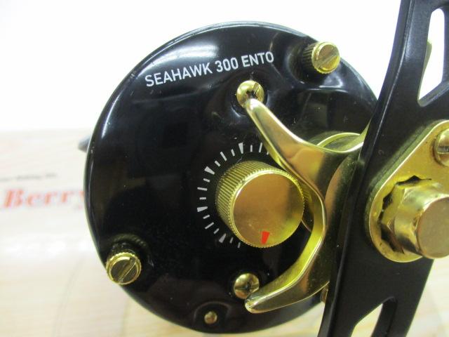 シーホーク 300遠投