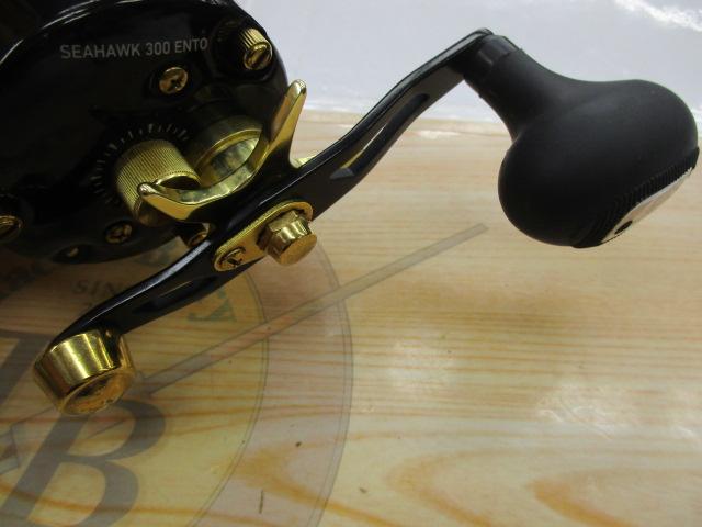 シーホーク 300遠投