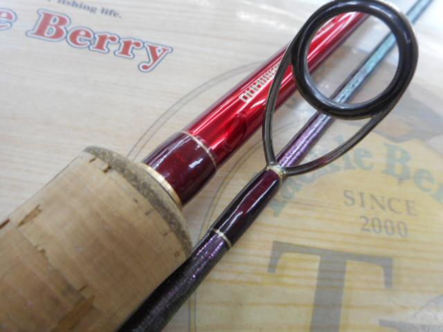 18ワールドシャウラ 2702R-2