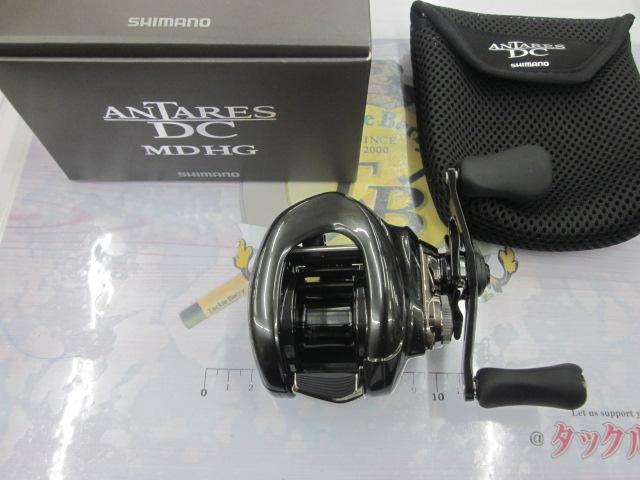 23アンタレスDC MD HG RIGHT｜＠ベリーネット 日本最大新品中古