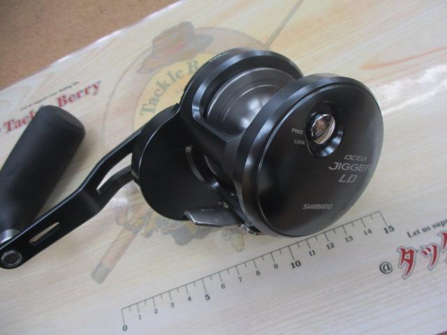 24オシアジガーLD 2500MG