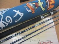 ユナイテッド 73M