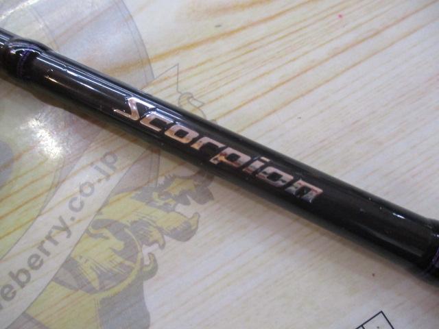 スコーピオン 1602R-5(2019モデル)