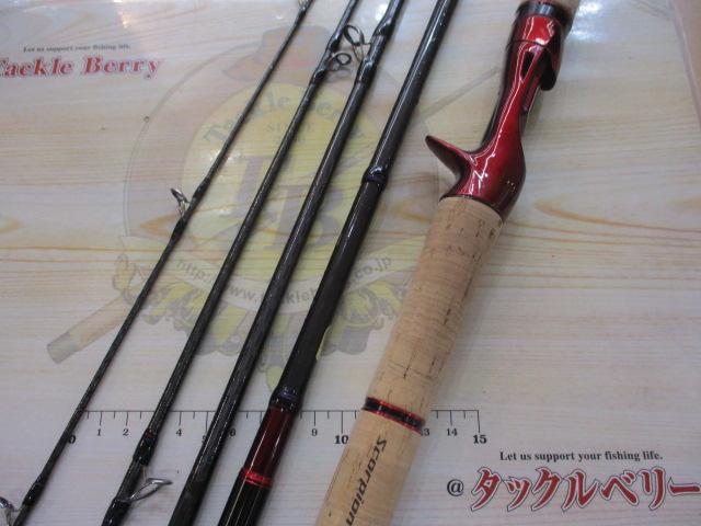 スコーピオン 1602R-5(2019モデル)