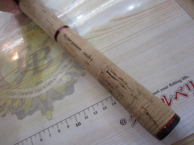 スコーピオン 1602R-5(2019モデル)