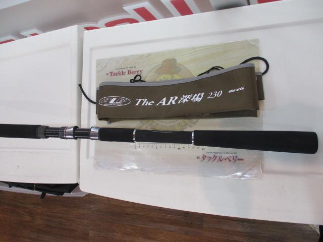 ALBザAR深場230+DPS500