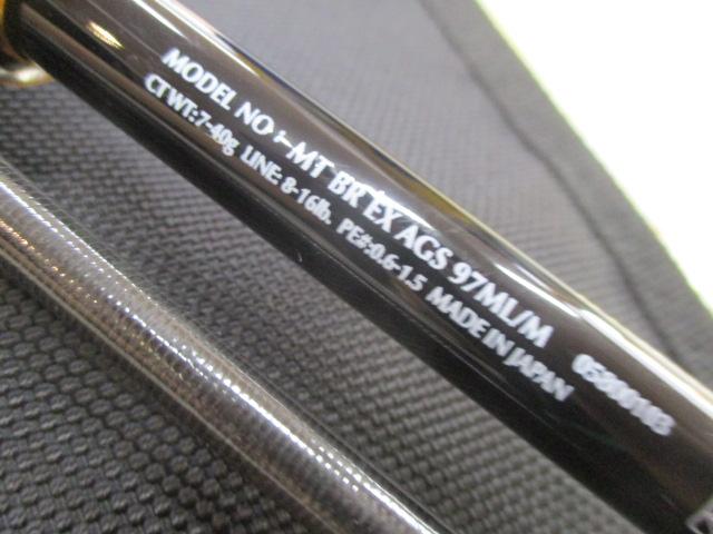 モアザンブランジーノEX AGS97ML/M｜＠ベリーネット 日本最大