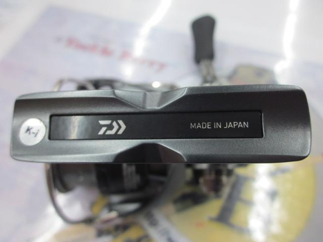 23エアリティ ST LT2500S-XH-QD｜＠ベリーネット 日本最大新品
