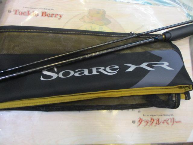 ソアレXR S76UL-T｜＠ベリーネット 日本最大新品中古釣具WEBショップ