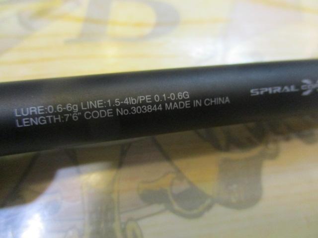 ソアレXR S76UL-T 美品 ソアレ XR S76UL-T – フィッシングマックス WEBSHOP