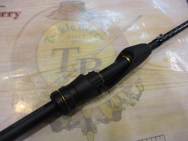 ソアレXR S76UL-T 美品 4969363354396.jpg
