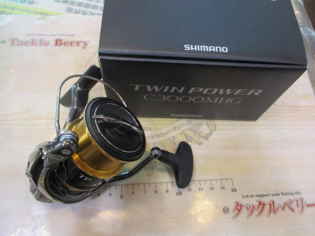 20ツインパワー C3000MHG｜＠ベリーネット 日本最大新品中古釣具
