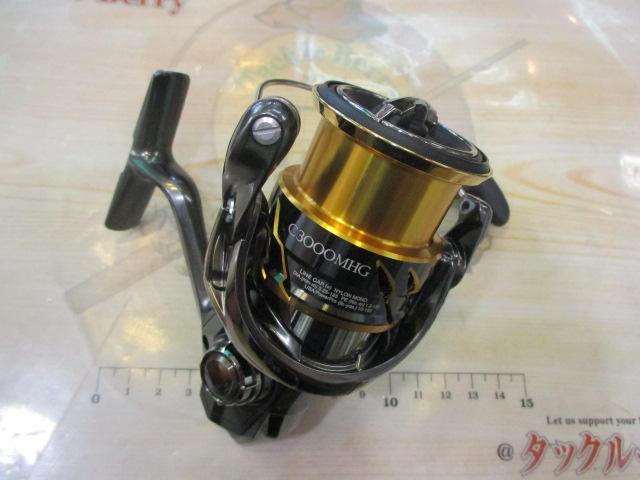 20ツインパワーC3000MHG 20ツインパワー C3000MHG】のインプレをまとめます！ショアに