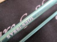 シルファー SYSSi-53UL