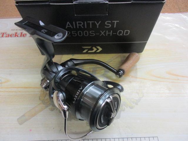 23エアリティ ST LT2500S-XH-QD｜＠ベリーネット 日本最大新品