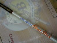 CWPMパシフィックファントムBS CB-802-5RS