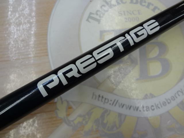 プレステージソルトウォーター PS-1102