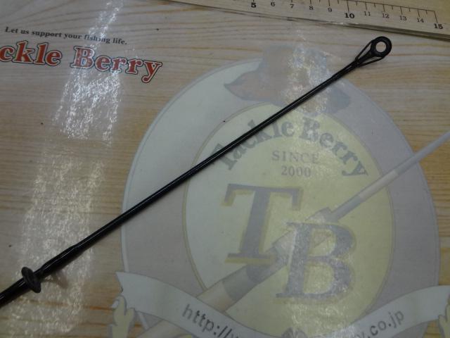 プレステージソルトウォーター PS-1102