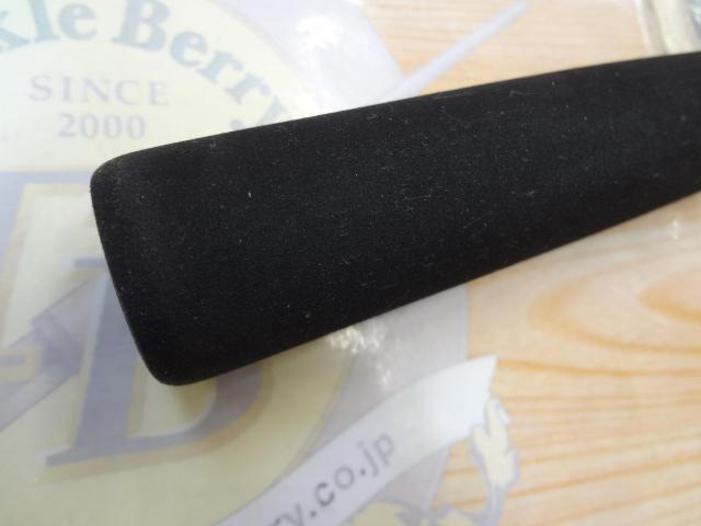 プレステージソルトウォーター PS-1102