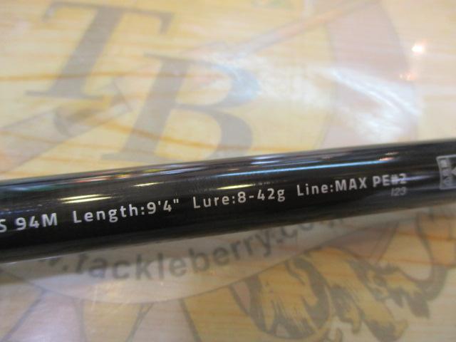 風神Z ジェネラス 94M｜＠ベリーネット 日本最大新品中古釣具WEBショップ