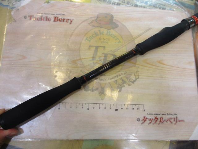 風神Z ジェネラス 94M｜＠ベリーネット 日本最大新品中古釣具WEBショップ