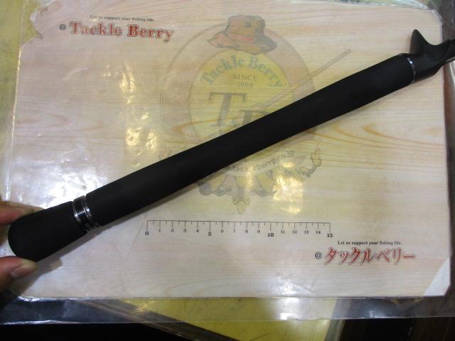 Gクラフト セブンセンス PE モンスターストリーム MSB-892-PE ジークラフト セブンセンス（SEVEN SENSE