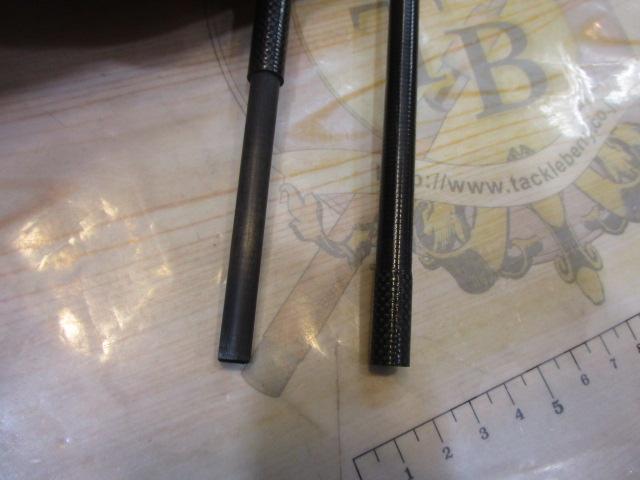 セブンセンスPE MSB-892-PE モンスターストリーム