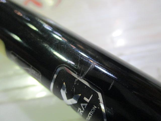 21アオリスタ500 シマノ 21 アオリスタ 500 / 磯竿 / shimano 【本店特別価格