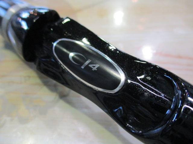 エクスセンス B804M/R