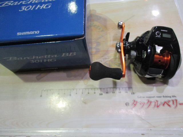 17バルケッタBB 301HG｜＠ベリーネット 日本最大新品中古釣具WEB