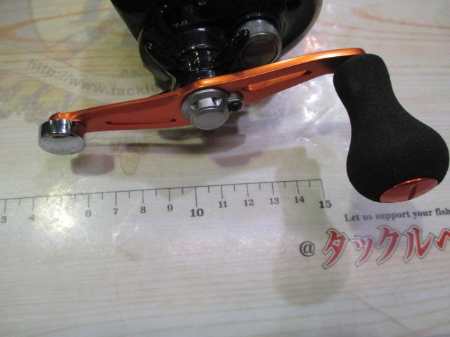 17バルケッタBB 301HG