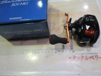 17バルケッタBB 301HG