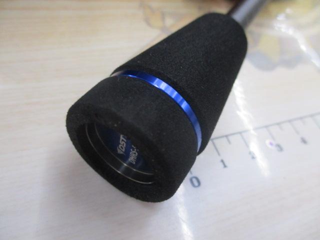 ディハイロDHRS-511UL