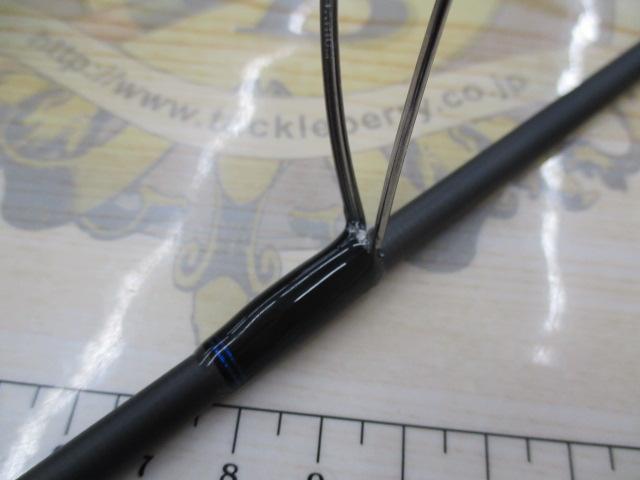 ディハイロDHRS-511UL