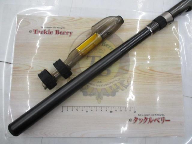 磯遠投EV 2-520PTS｜＠ベリーネット 日本最大新品中古釣具WEB