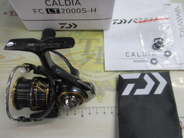 21カルディア FC LT2000S-H｜＠ベリーネット 日本最大新品中古
