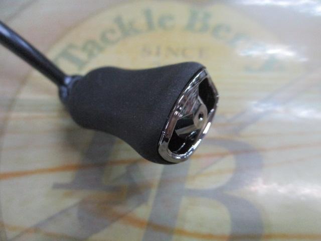 21カルディア FC LT2000S-H