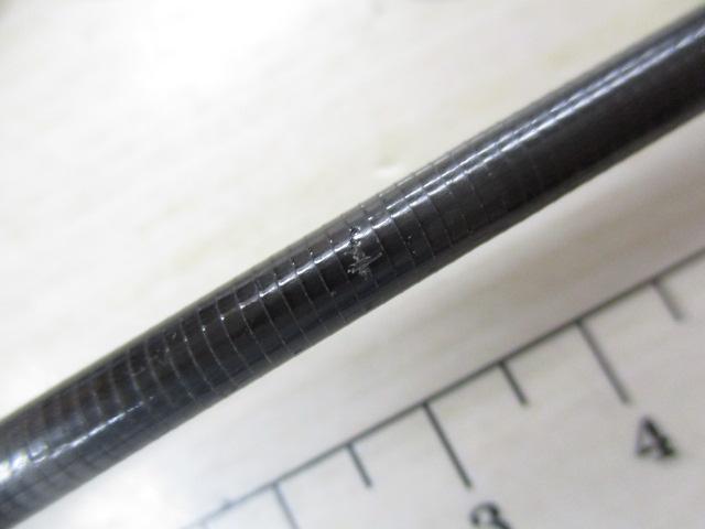 FCLLABO UC88｜＠ベリーネット 日本最大新品中古釣具WEBショップ
